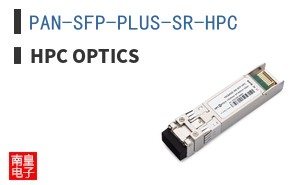 PAN-SFP-PLUS-SR-HPC ͼƬ